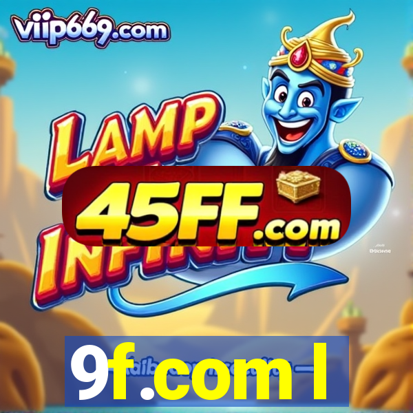 9f.com l